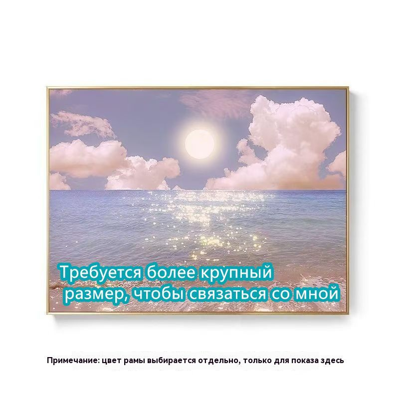 Крышки счетчиков электроэнергии внутренняя электрическая панель, скрытые картины, вертикальная секция, #1