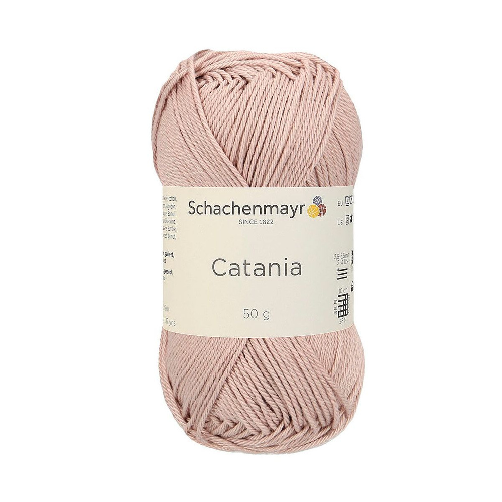 Catania /Катания/ пряжа Schachenmayr Originals, 100% хлопок, 50г/125м, арт. 9801210 цвет 00257, bast #1