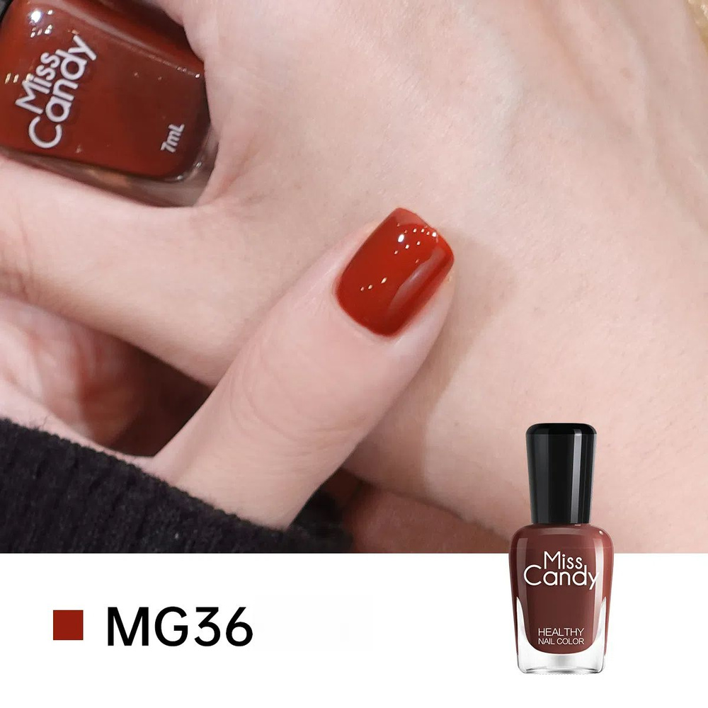 MissCandy Лак для ногтей HEALTHY NAIL COL OR 7ml #1