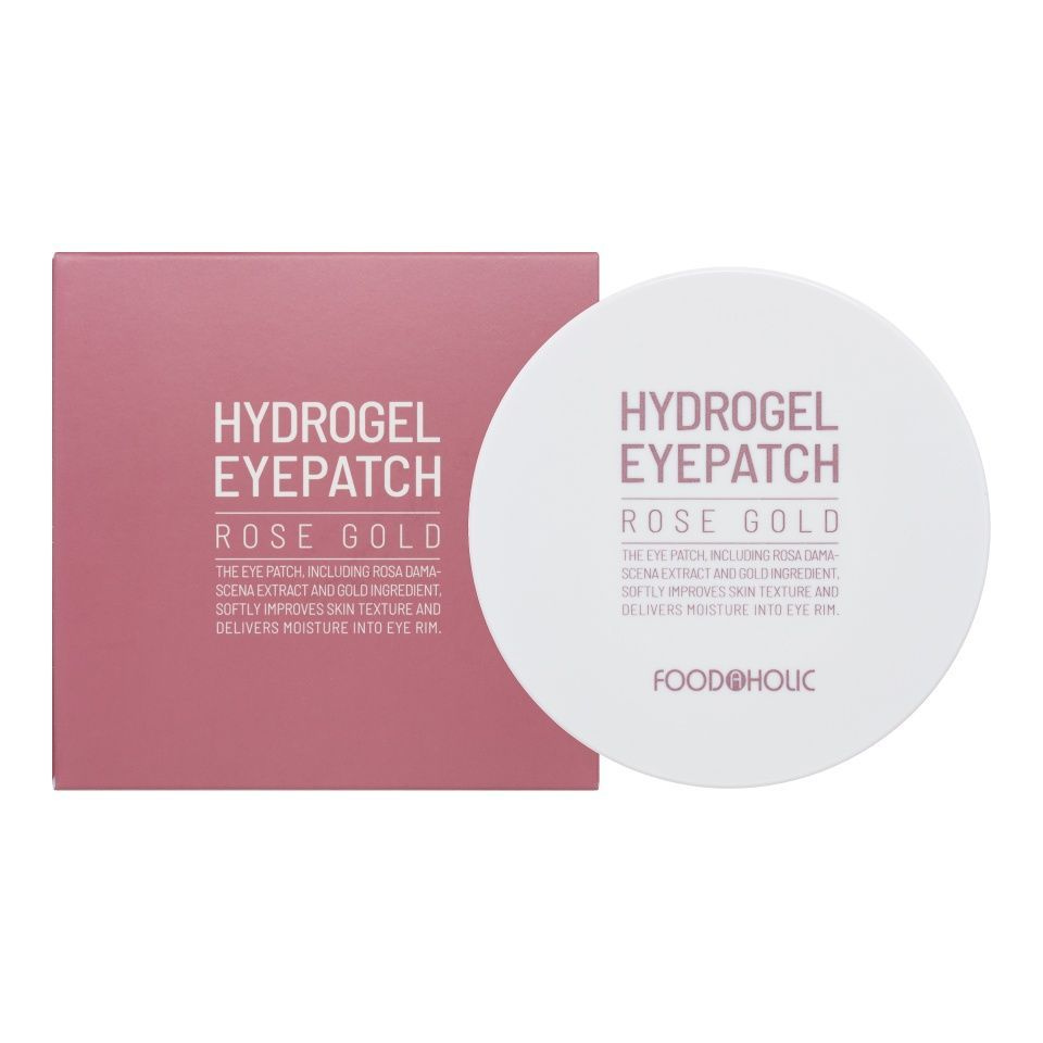 FoodaHolic Патчи для области глаз гидрогелевые с розой и золотом Hydrogel Eye Patch, Rose Gold, 60 шт #1