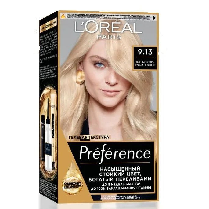 Лореаль Париж / L'Oreal Paris Preference Краска для волос 9.13 Байкал Светло-русый бежевый  #1