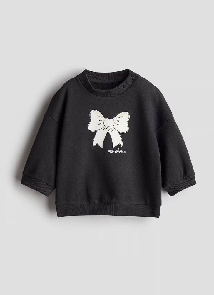 Джемпер H&M Kids #1