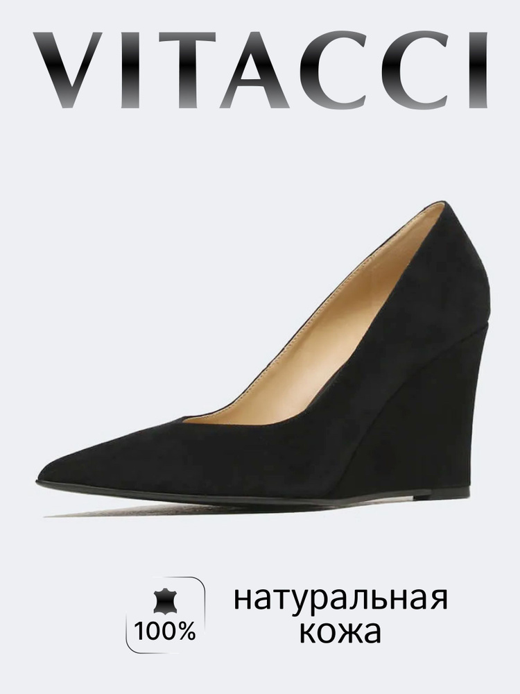 Туфли Vitacci #1