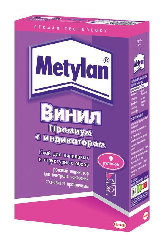 Клей Метилан Винил Премиум 300г Момент Б0008040 #1