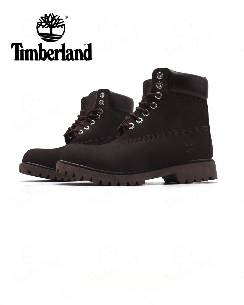 Ботинки для треккинга Timberland #1