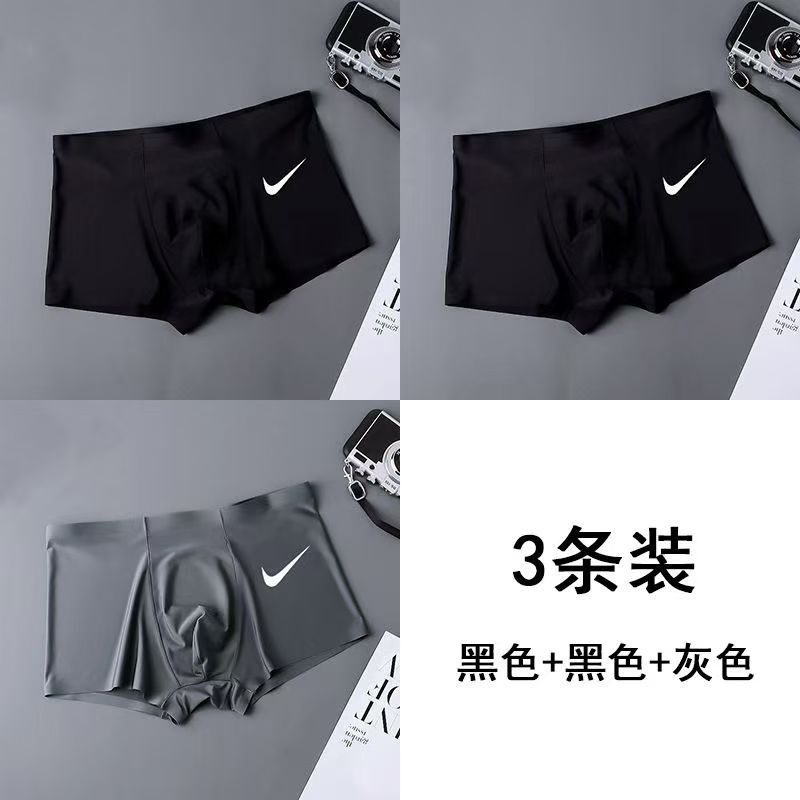 Комплект трусов брифы Nike, 3 шт #1