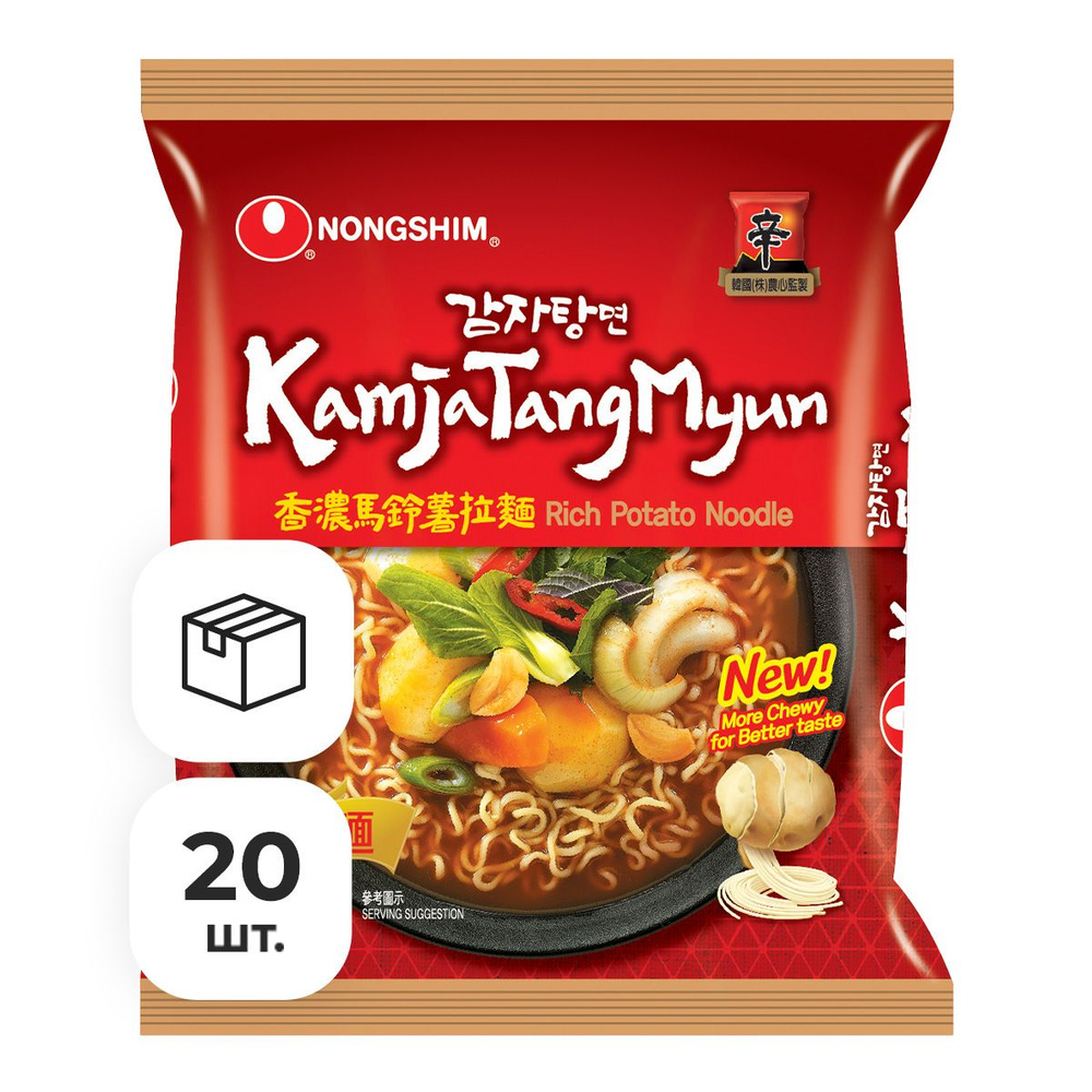 Лапша быстрого приготовления Камджатан со вкусом свиных рёбрышек Nongshim, пачка 120 г х 20 шт  #1