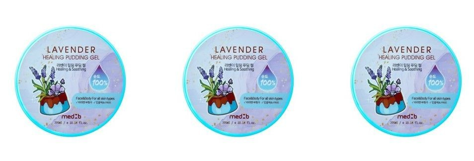 MedB Восстанавливающий гель для тела Lavender Healing Pudding Gel, с лавандой, 300 мл, 3 шт  #1