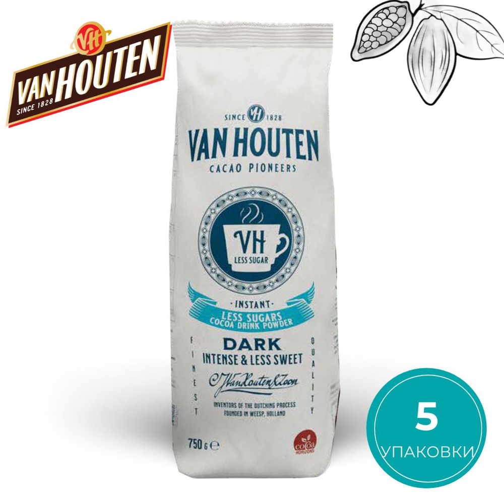 Какао напиток быстрорастворимый Van Houten Less Sugar UTZ. 50% меньше сахара. 24 % какао  #1