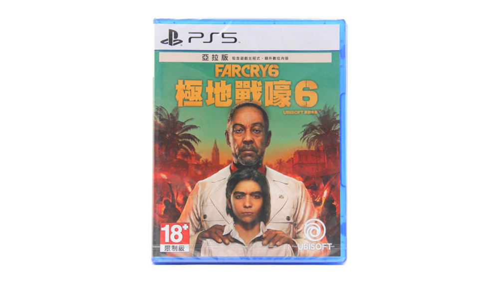 Игра Far Cry 6 Yara Edition (PS5, Elas 10138, Новая) (PlayStation 5 #1