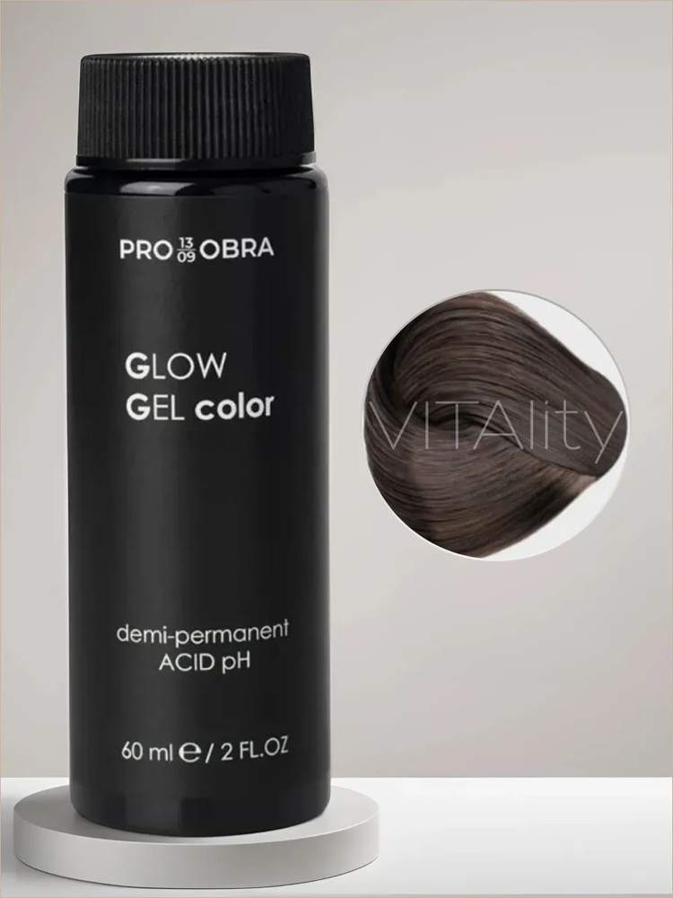 OBRA Glow Gel color Краситель гелевый полуперманентный профессиональный 5.9 Мокко Светлый Шатен (Горячий #1