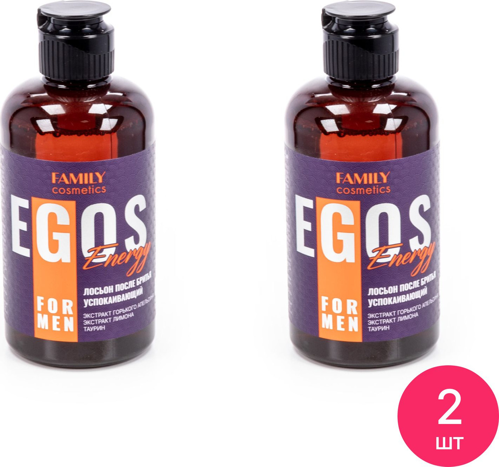 Family Cosmetics / Фэмили Косметик Egos For Man Energy Лосьон после бритья успокаивающий с таурином, #1