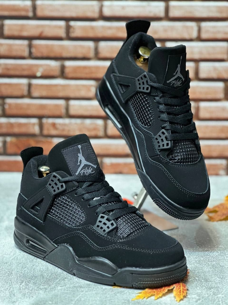 Кроссовки Nike Air Jordan 4 #1