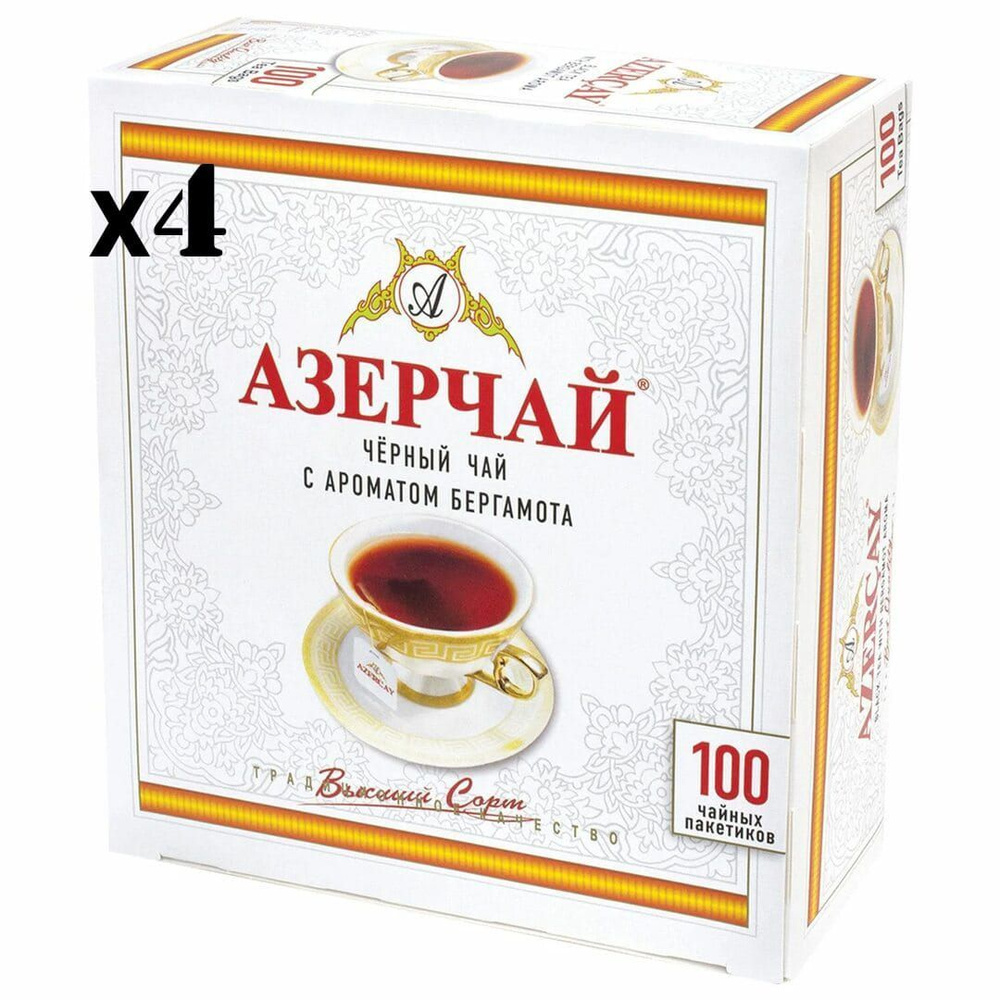 Чай черный Азерчай с бергамотом 100 пакетов. 4 штуки #1