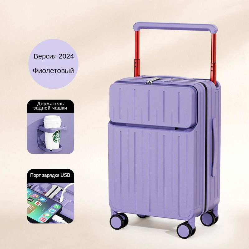 American Tourister Чемодан ABS пластик 59 см #1