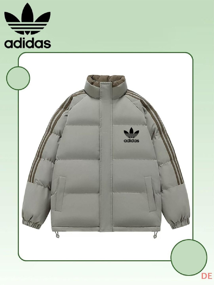 Пуховик adidas #1