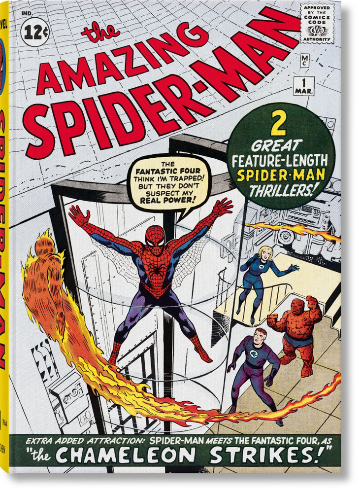 Marvel Comics Library. Spider-Man. Vol. 1. 1962-1964 #1