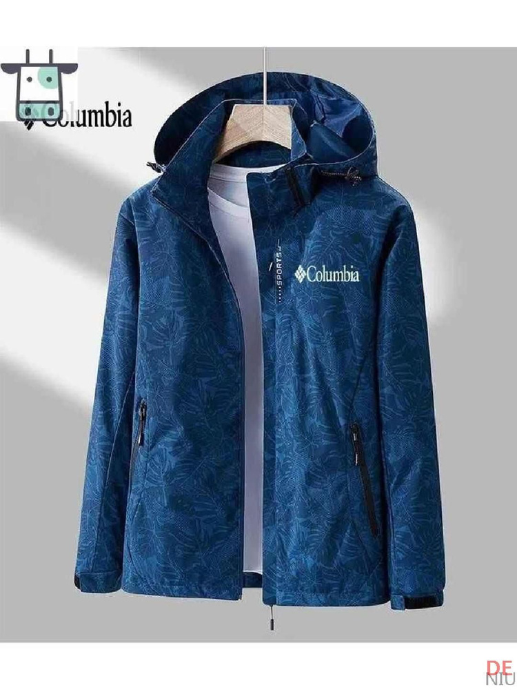 Куртка Columbia #1