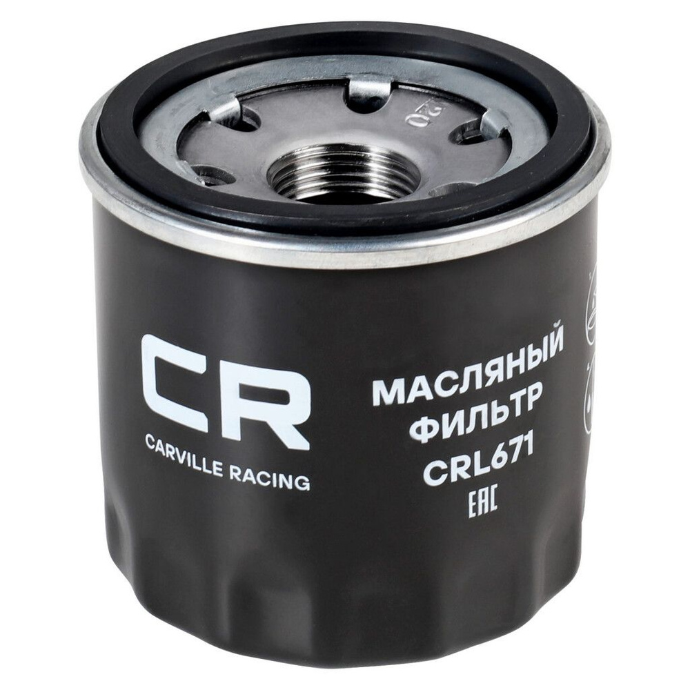 Фильтр масляный Carville Racing CRL671 #1