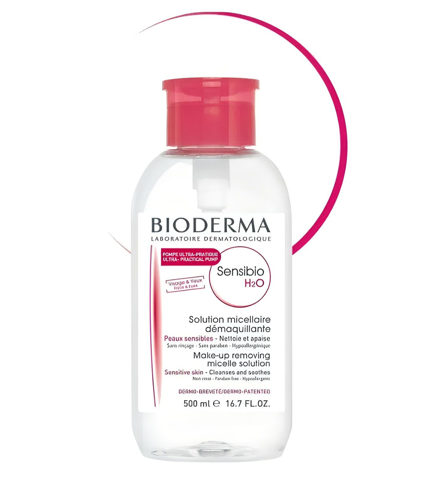 Мицеллярная вода для снятия макияжа Bioderma Sensibio H2O 500мл #1