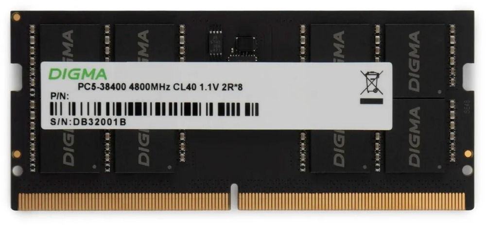 Digma Оперативная память DGMAS54800016S 1x16 ГБ (DGMAS54800016S) #1