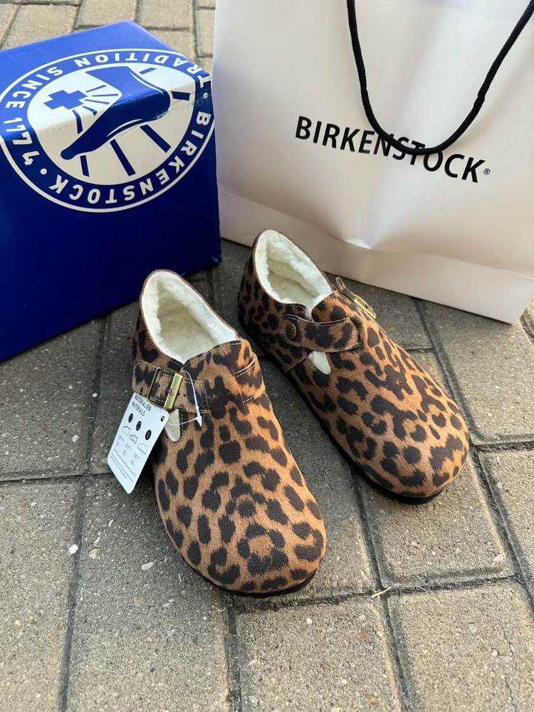 Тапочки Birkenstock #1