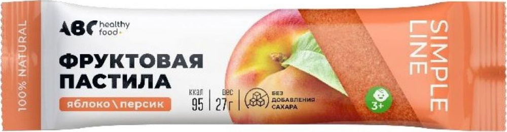 Пастила фруктовая ABC healthy food / АВС Хелси фуд Яблоко и персик без сахара 27г / полезные сладости #1