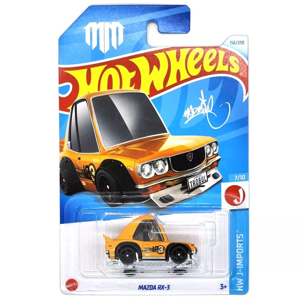 HRY71 Hot Wheels машинка металлическая игрушка коллекционная масштабная модель Mazda RX-3 Кейс 2024  #1