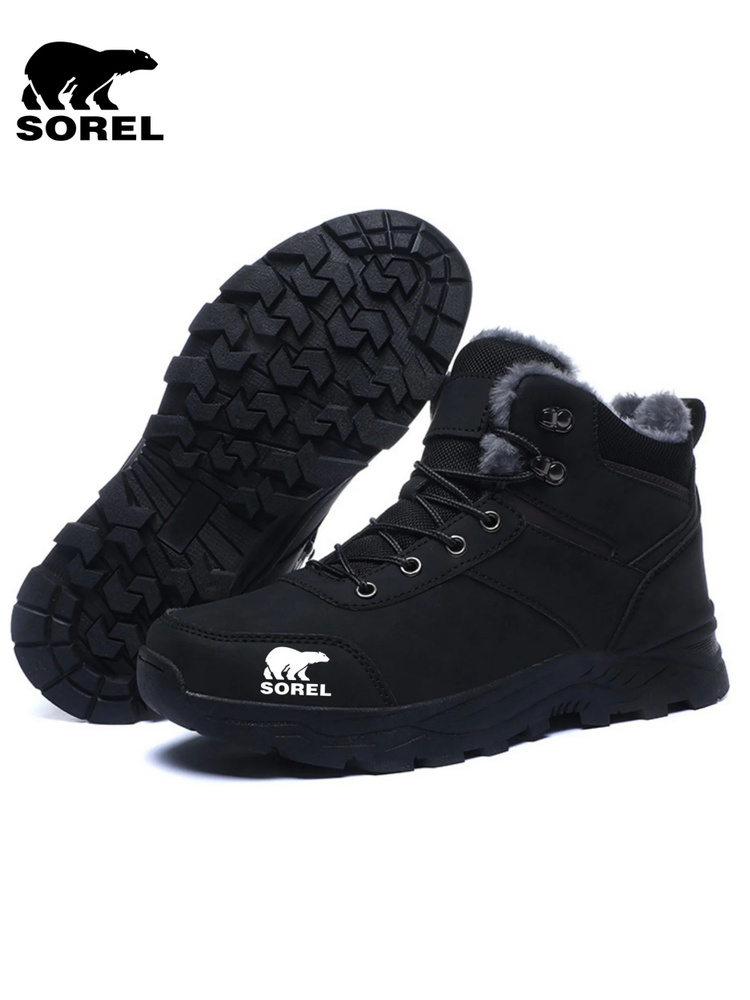 Сноубутсы Sorel #1