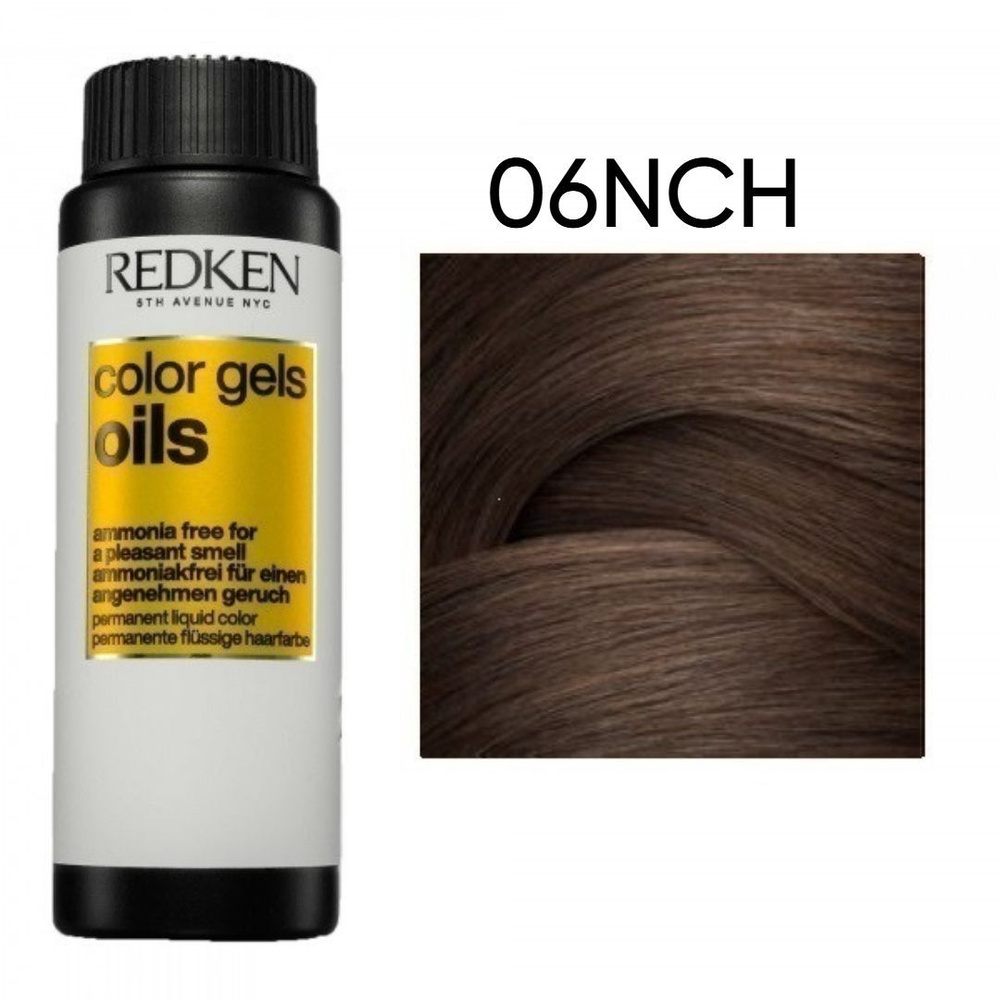 Redken Color Gels Oils - Жидкая стойкая краска для волос без аммиака 06NCH 60 мл  #1