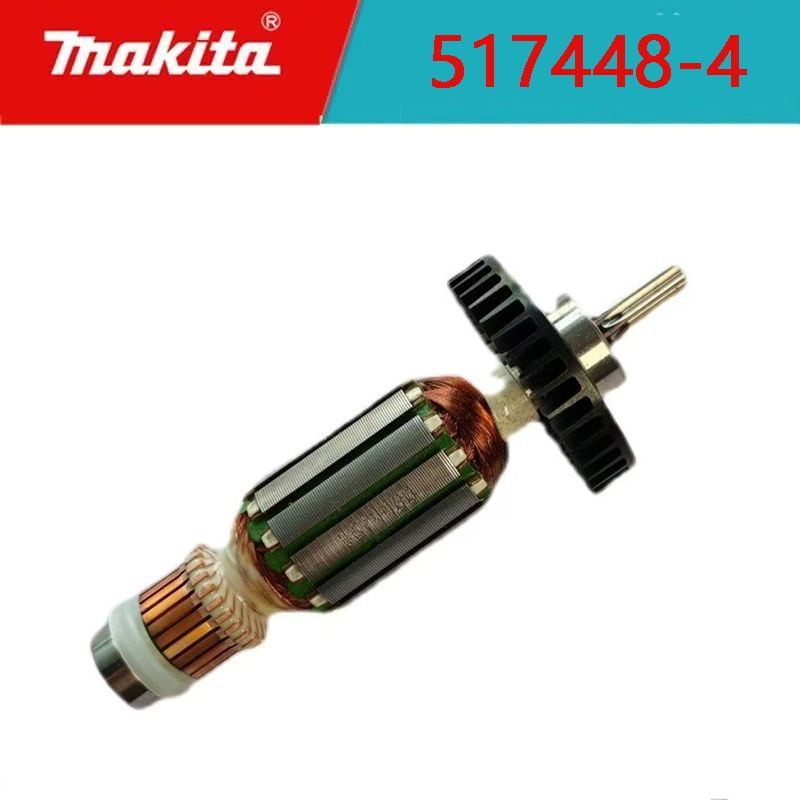 (Ротор) Подходит для MAKITA TW0200 517448-4 #1