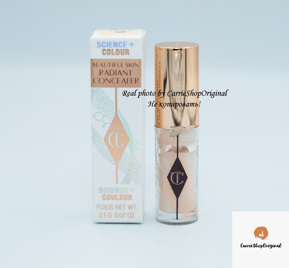 Консилер для лица Charlotte Tilbury Beautyful Skin Radiant, оттенок -1 Fair Pale, (2,1 гр)  #1