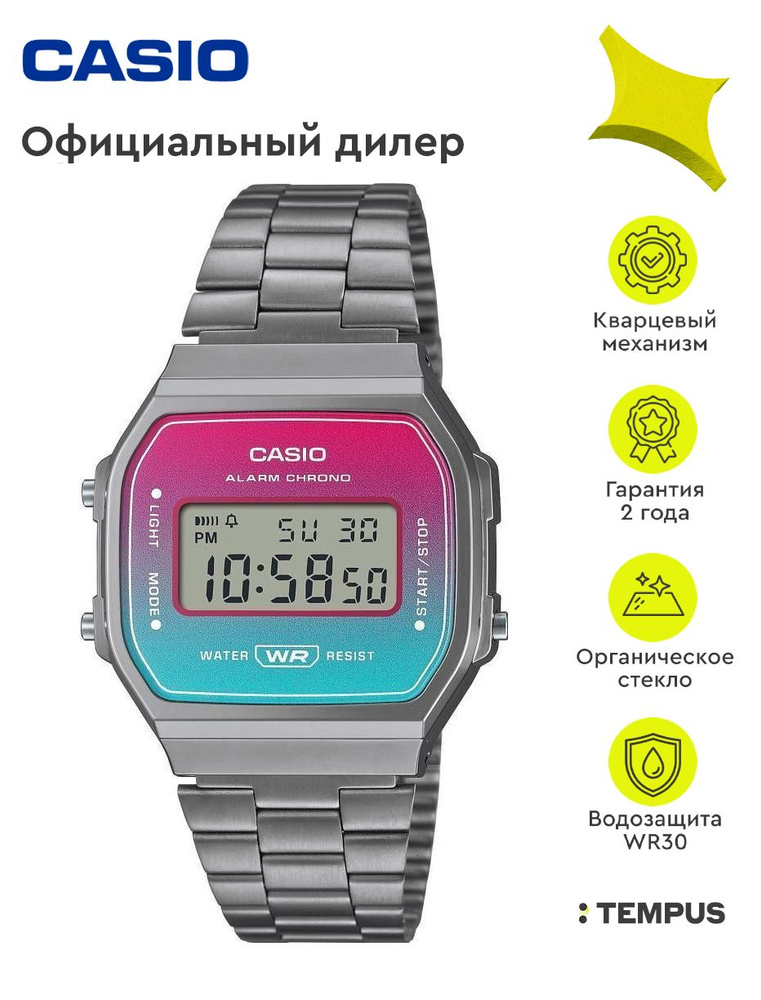 Мужские наручные часы Casio Vintage A-168WERB-2A #1