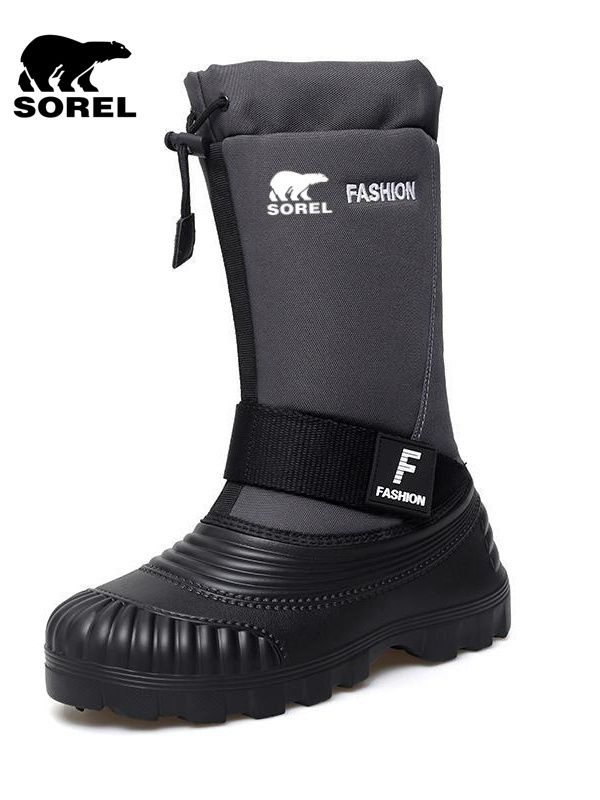 Сноубутсы Sorel #1