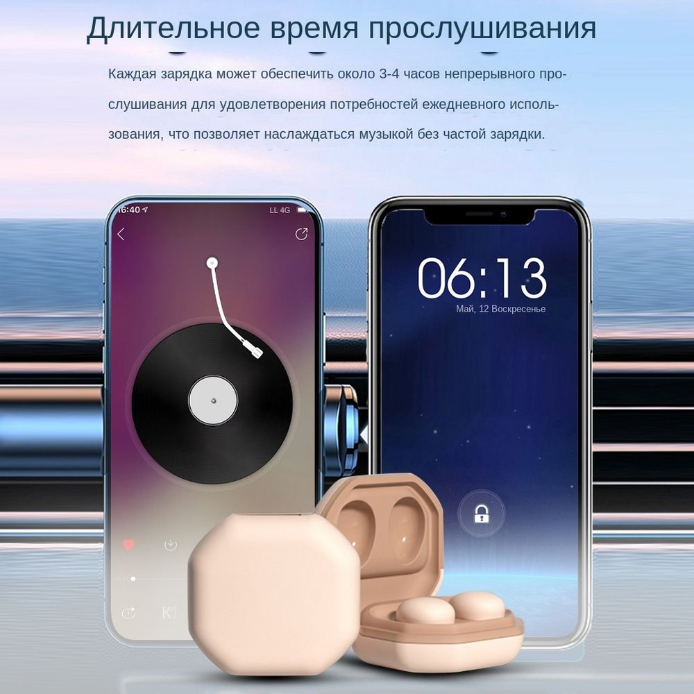 Наушники беспроводные с микрофоном, Bluetooth, USB, розовый #1