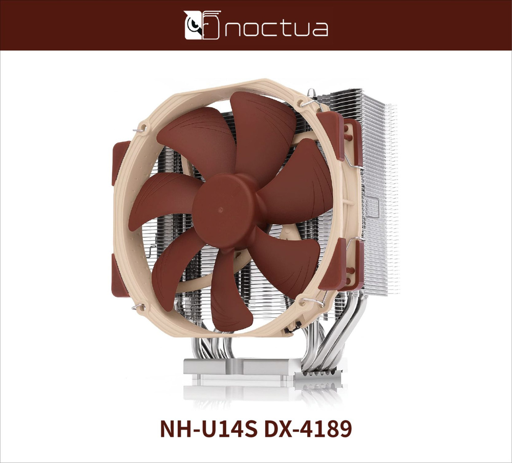 NOCTUA новый профессиональный компьютерный радиатор LGA DX-4189  #1