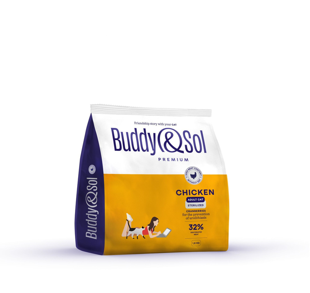 Сухой корм для стерилизованных кошек Buddy&Sol PREMIUM STERILIZED 1,8кг премиум-класса с курицей  #1