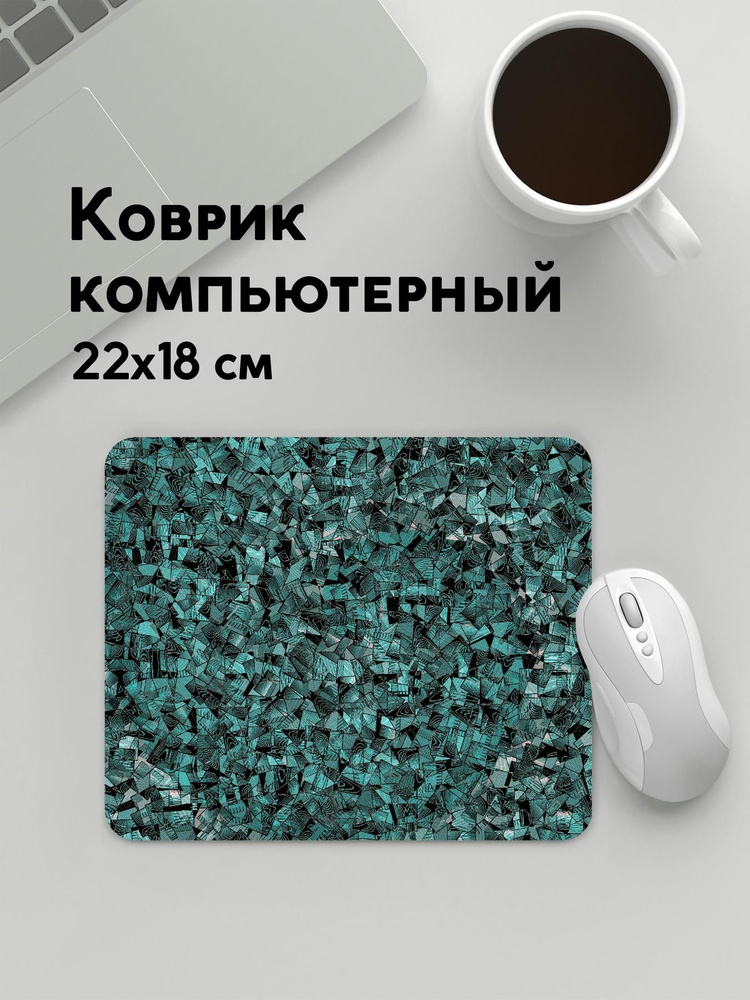 PANiN Коврик для мыши MousePad22x18WC_WC129151, черный, темно-синий #1