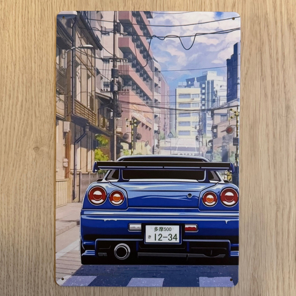 Табличка металлическая интерьерная Арт Art JDM Nissan GTR R34 Ниссан  #1