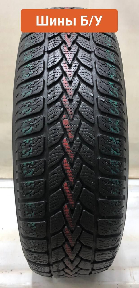 Dunlop 1 шт. Winter Response 2 T0138416 Шины с пробегом зимние 185/65 R15 92T Нешипованные  #1