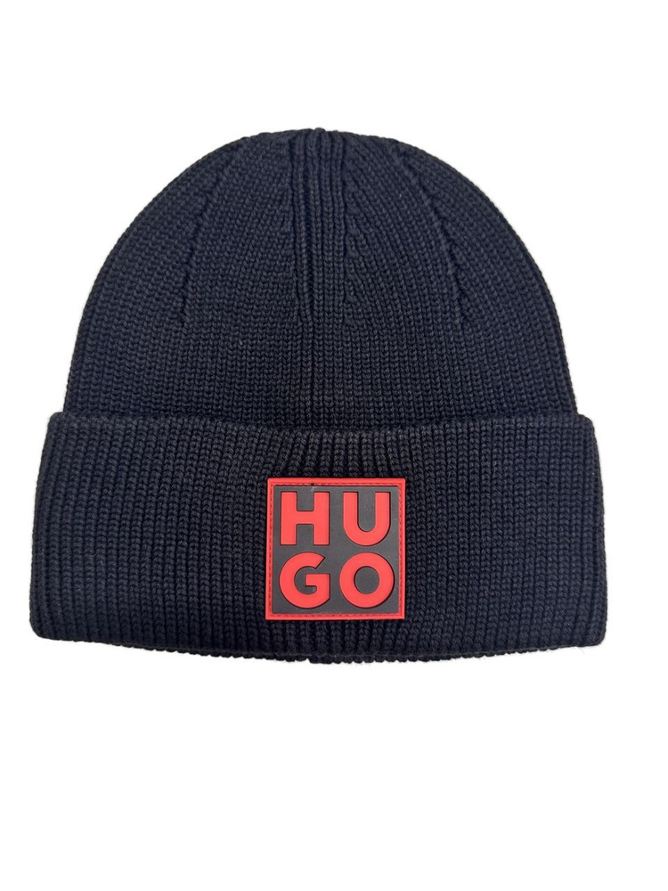 Шапка HUGO #1