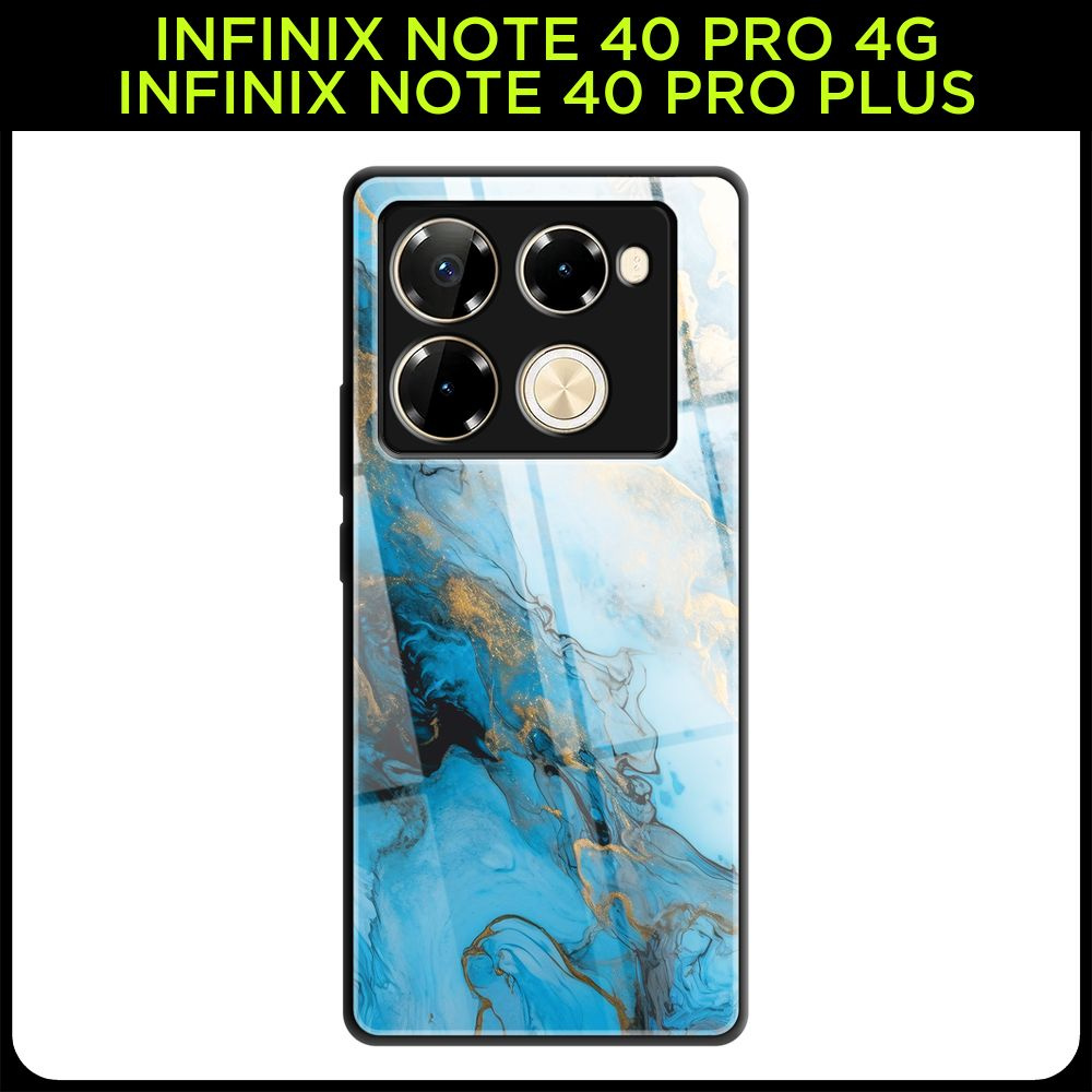 Стеклянный чехол на Infinix Note 40 Pro 4G/Note 40 Pro Plus / Инфиникс Нот 40 Про 4G/Нот 40 Про Плюс #1