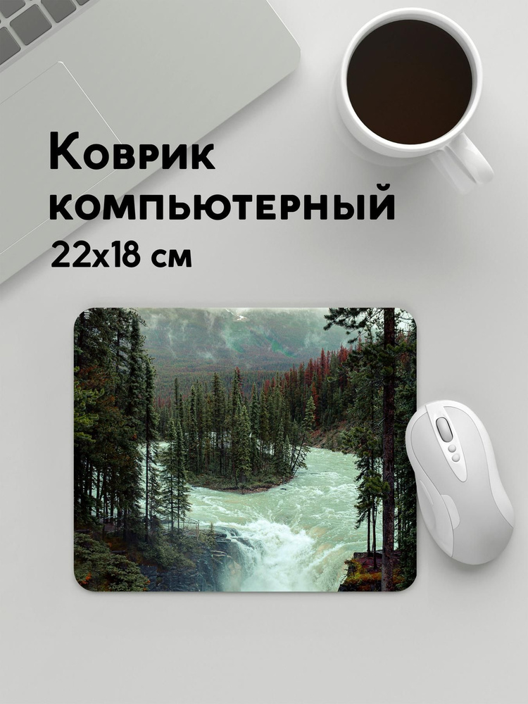 PANiN Коврик для мыши MousePad22x18WC_WC189804, черно-серый, черный матовый  #1