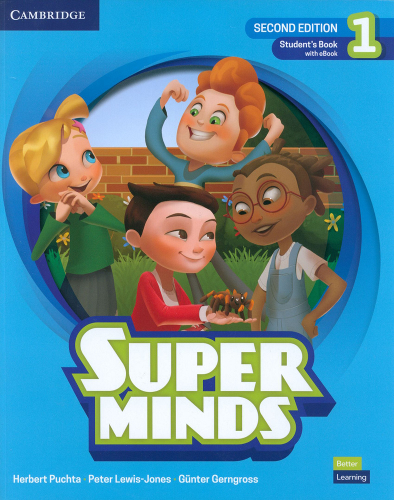 Super Minds. 2nd Edition. Level 1. Students Book with eBook / Учебник | Herbert Puchta, Gerngross Gunter #1