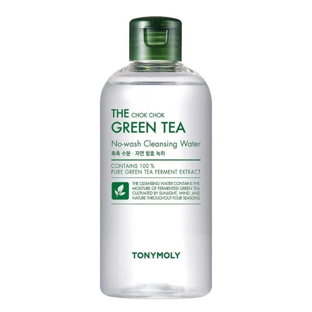 Tonymoly Мицеллярная вода для снятия макияжа The Chok Chok Green Tea No-wash Cleansing Water, с экстрактом #1