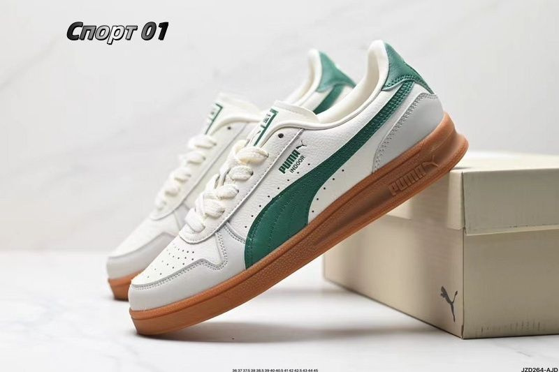 Кроссовки PUMA Suede XL #1