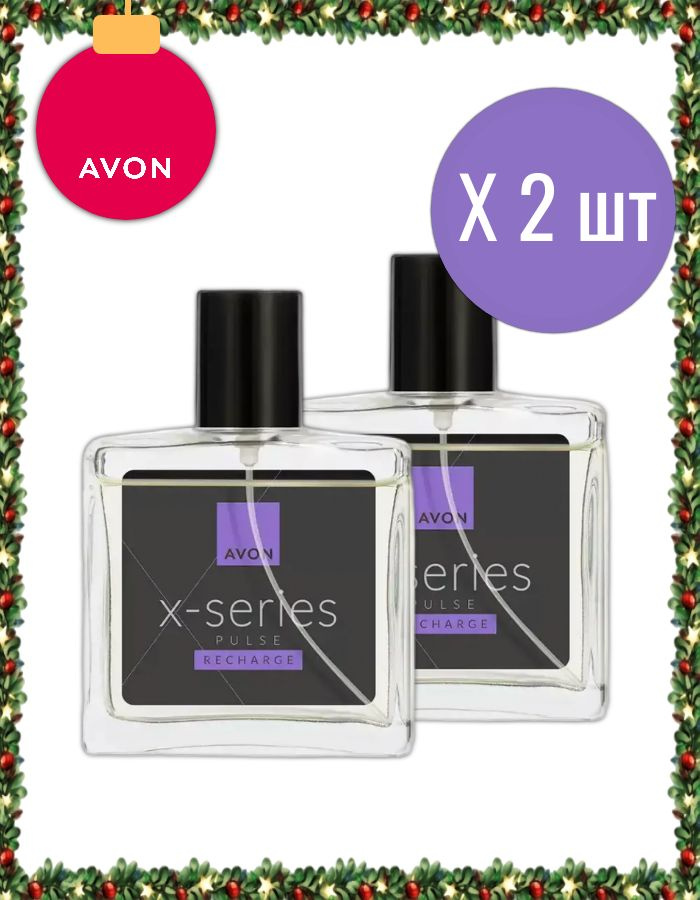 AVON Новинка Туалетная вода X-Series Recharge для него, 2 шт по 45 мл  #1