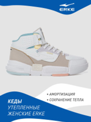 Кеды ERKE Sport