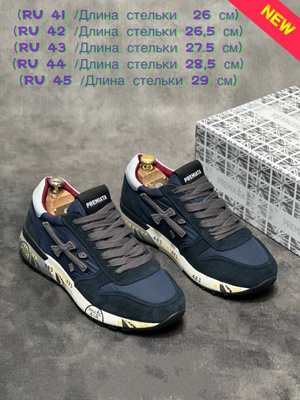 Premiata mick 3249 deals