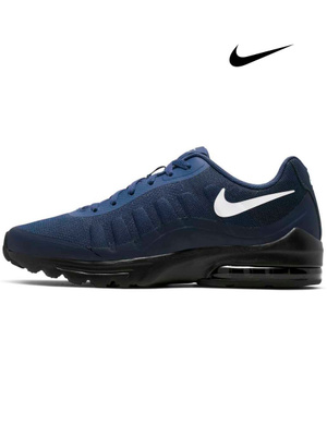 Nike Air Max Invigor OZON